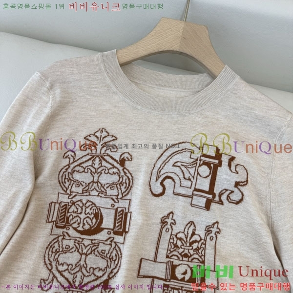 ���� �����޽� ũ��� ���� ��Ʈ 23HE881821-1