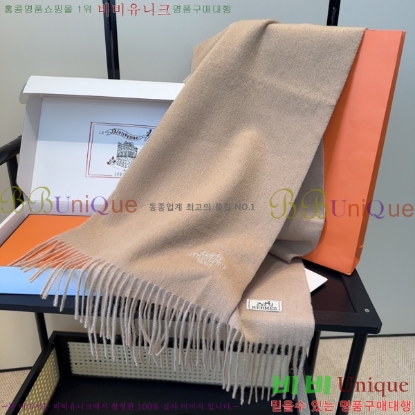 #�����޽� ���÷�/��ī�� HE362826-1