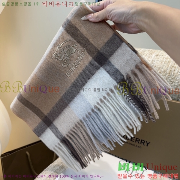 #������ ���÷�/��ī�� BU230R11-1