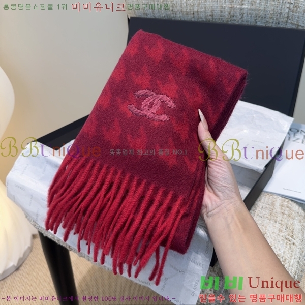 #��* ���÷�/��ī�� BB593554-2