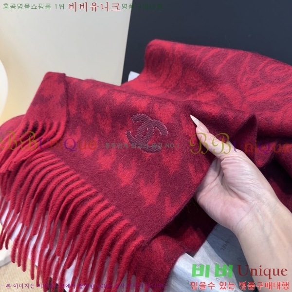 #��* ���÷�/��ī�� BB593554-2