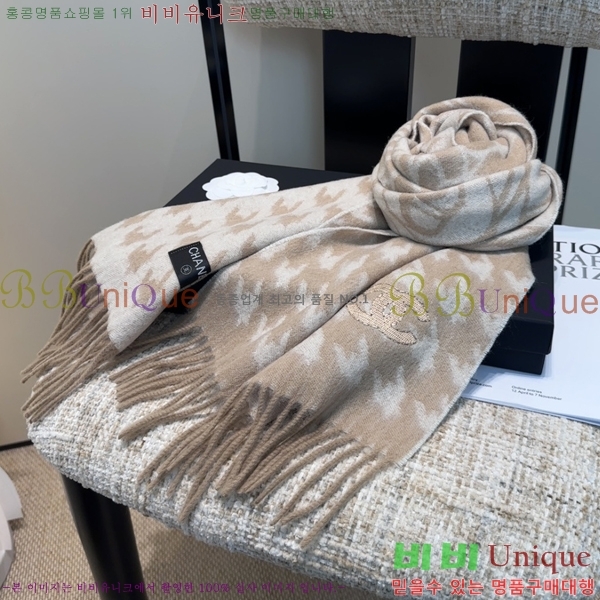 #��* ���÷�/��ī�� BB593554-1