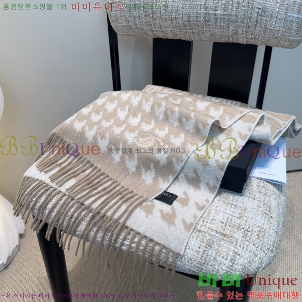 #��* ���÷�/��ī�� BB593554-1