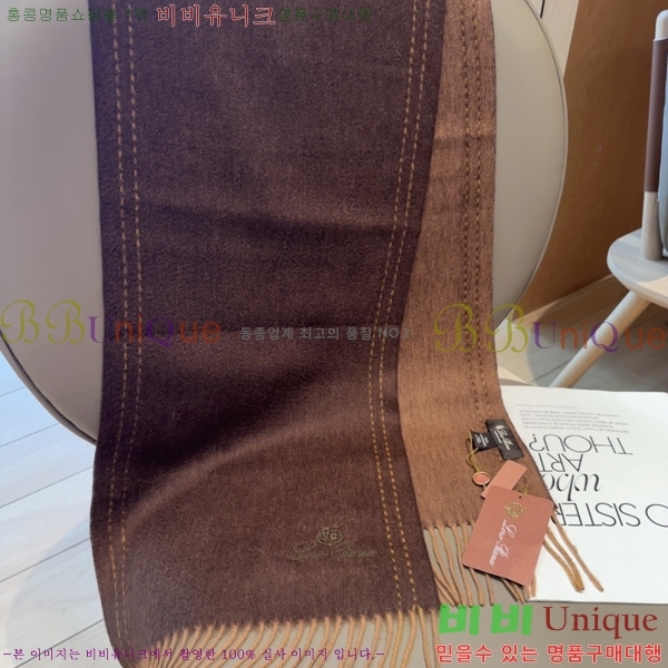 #��**�Ƴ� ���÷�/��ī�� L976540-2