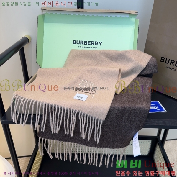 #������ ���÷�/��ī�� BU230R29-1