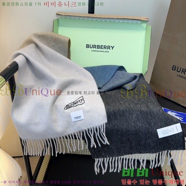 #������ ���÷�/��ī�� BU230R29-3