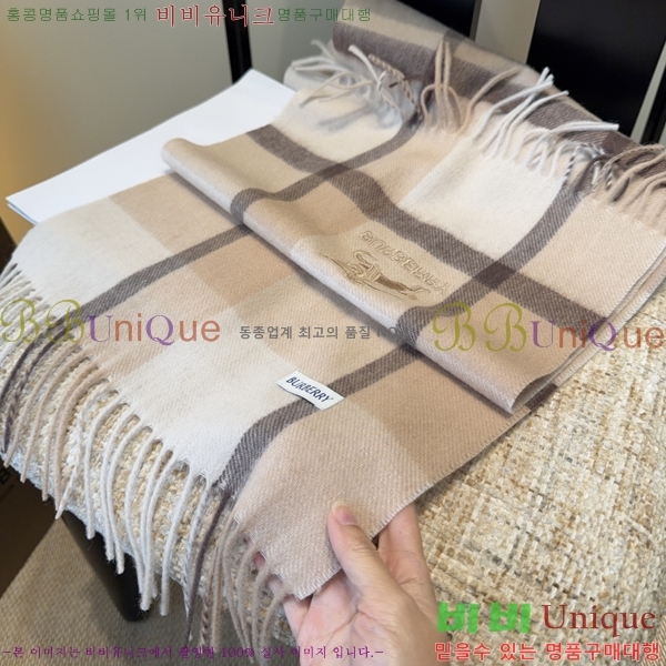 #������ ���÷�/��ī�� BU230R28