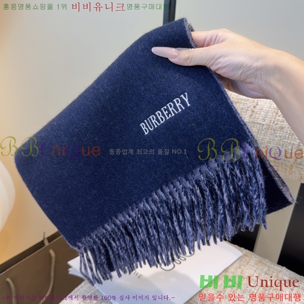 #������ ���÷�/��ī�� BU230R27-2