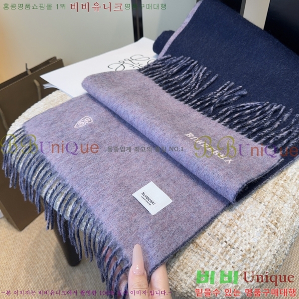 #������ ���÷�/��ī�� BU230R27-2