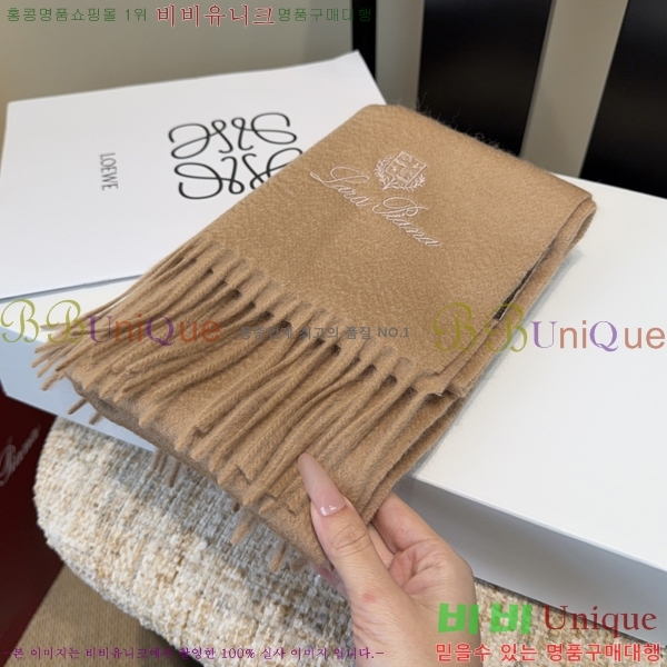 #��**�Ƴ� ���÷�/��ī�� L976539-3