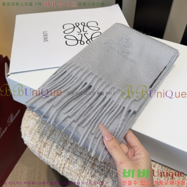 #��**�Ƴ� ���÷�/��ī�� L976539-2