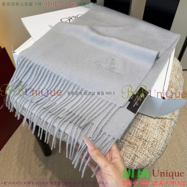 #��**�Ƴ� ���÷�/��ī�� L976539-2