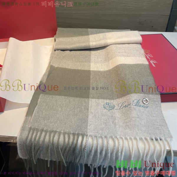 #��**�Ƴ� ���÷�/��ī�� L976530-3