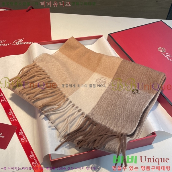 #��**�Ƴ� ���÷�/��ī�� L976530-2