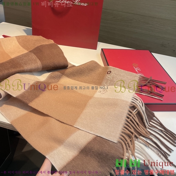 #��**�Ƴ� ���÷�/��ī�� L976530-2