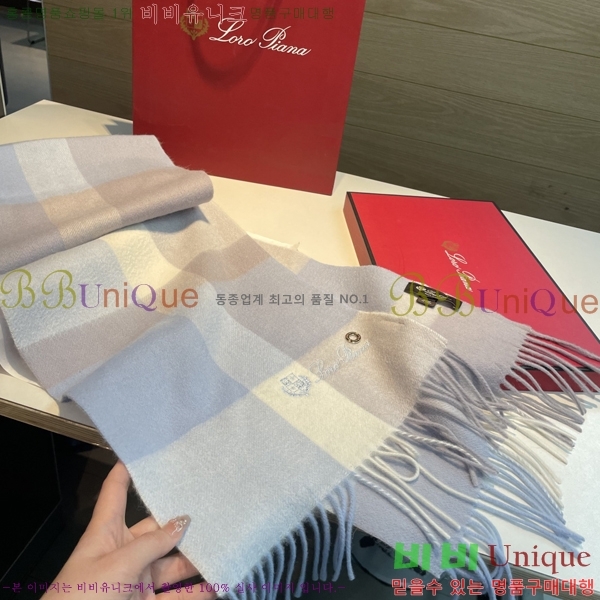 #��**�Ƴ� ���÷�/��ī�� L976530-1