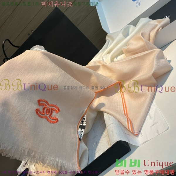 #��* ���÷�/��ī�� BB593545-2