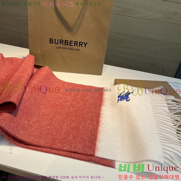 #������ ���÷�/��ī�� BU230R6-1