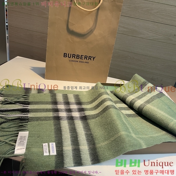 ������ ���÷�/��ī�� BU230R25-3