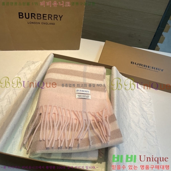 ������ ���÷�/��ī�� BU230R25-4