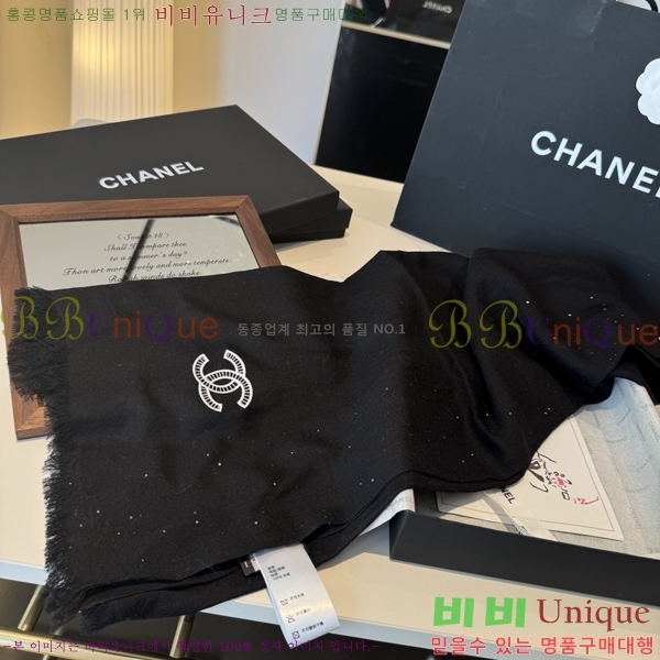 #��* ���÷�/��ī�� BB593558-2