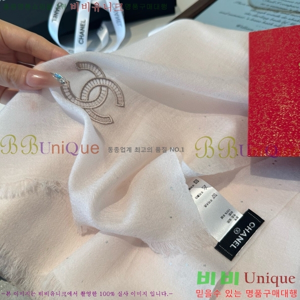 #��* ���÷�/��ī�� BB593558-1