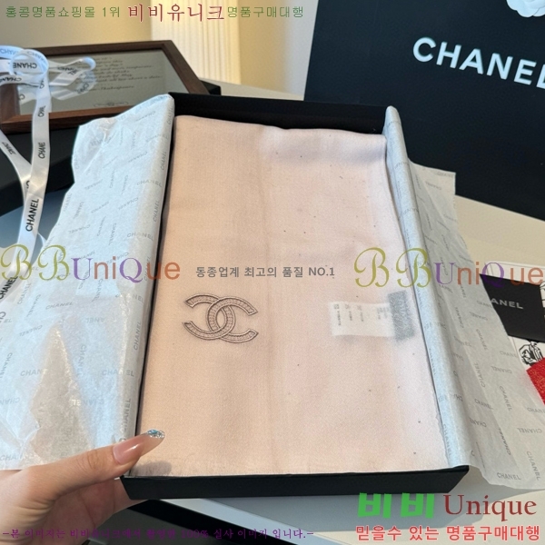 #��* ���÷�/��ī�� BB593558-1