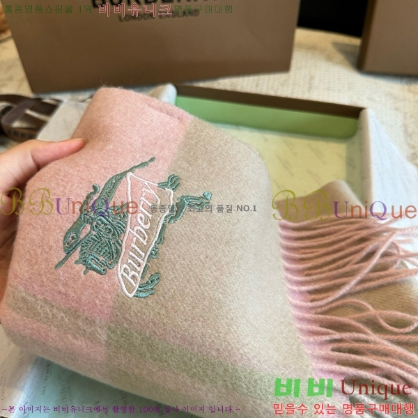 #������ ���÷�/��ī�� BU230R22-1