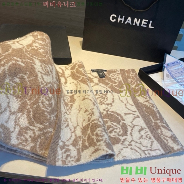 #��* ���÷�/��ī�� BB593557-2