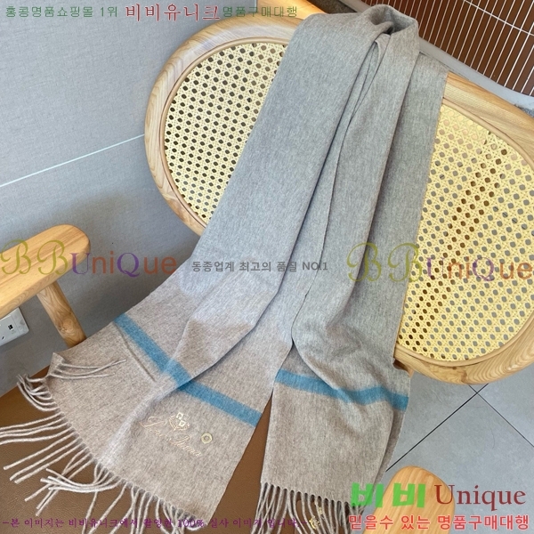 #��**�Ƴ� ���÷�/��ī�� L976532-1