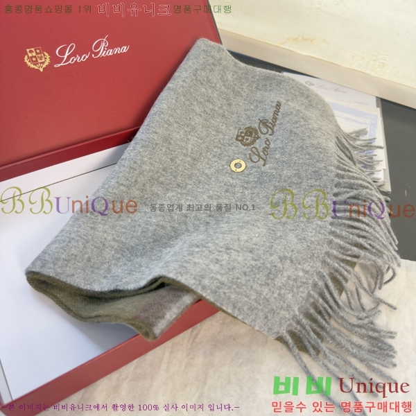 #��**�Ƴ� ���÷�/��ī�� L976531-3