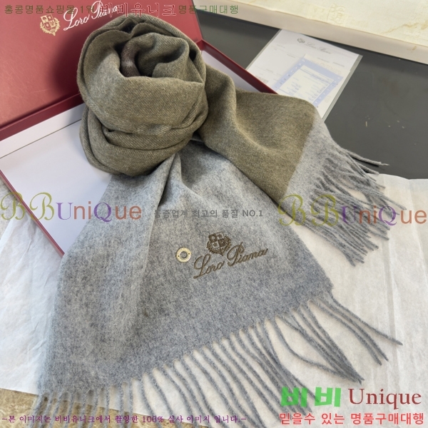 #��**�Ƴ� ���÷�/��ī�� L976531-3