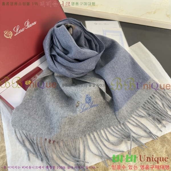 #��**�Ƴ� ���÷�/��ī�� L976531-2