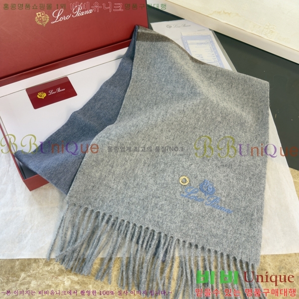 #��**�Ƴ� ���÷�/��ī�� L976531-2