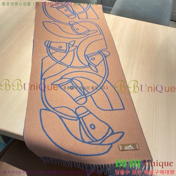 �����޽� ���÷�/��ī�� HE362832-2