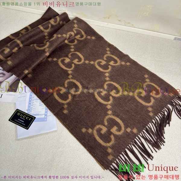 #���� ���÷�/��ī�� G8556118-2