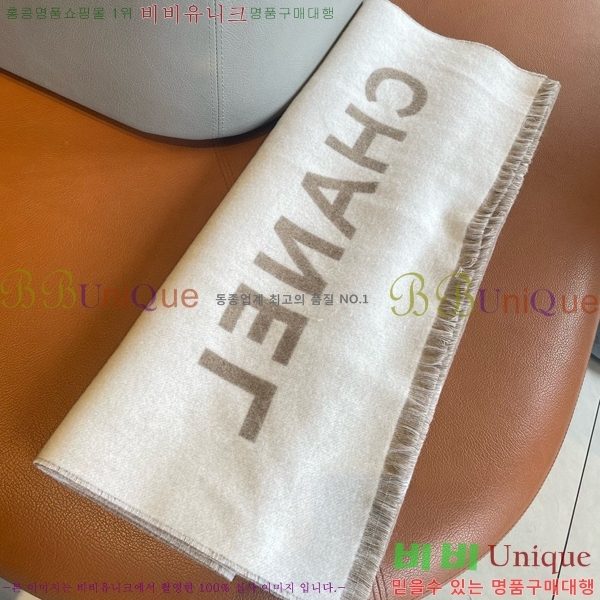 #��* ���÷�/��ī�� BB593561-1