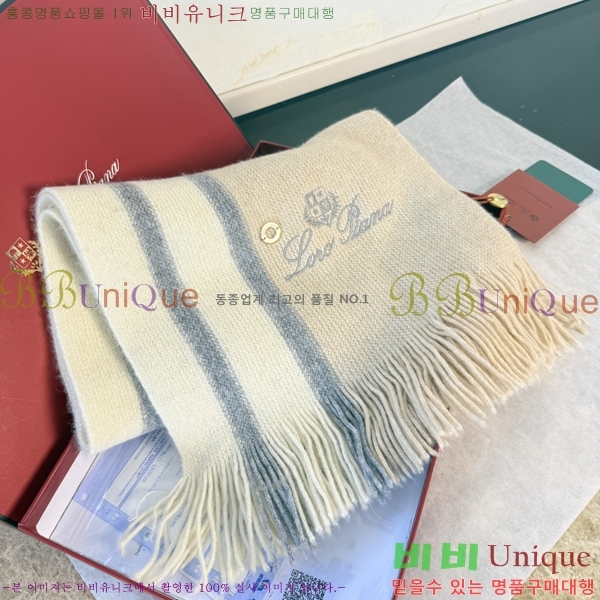 #��**�Ƴ� ���÷�/��ī�� L976538-2