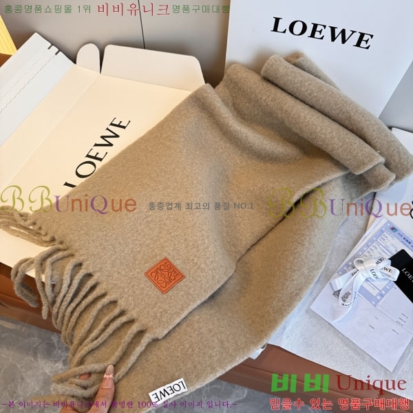 #�ο��� ���÷�/��ī�� L688077-15