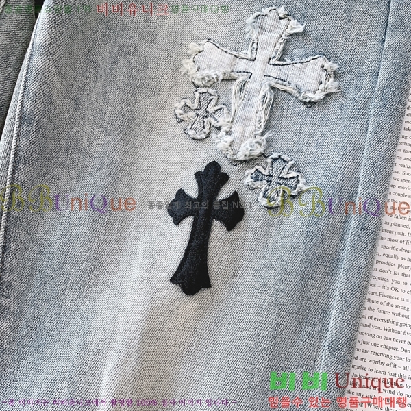 ���� ũ������ û���� CH248572