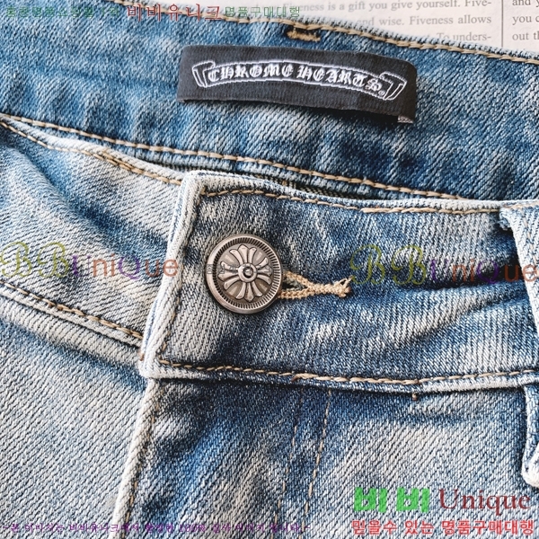 ���� ũ������ û���� CH248572