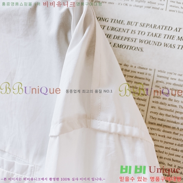 ���� ����� ���� PA825320-1