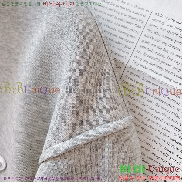 ���� ����� ������ P9683274-1