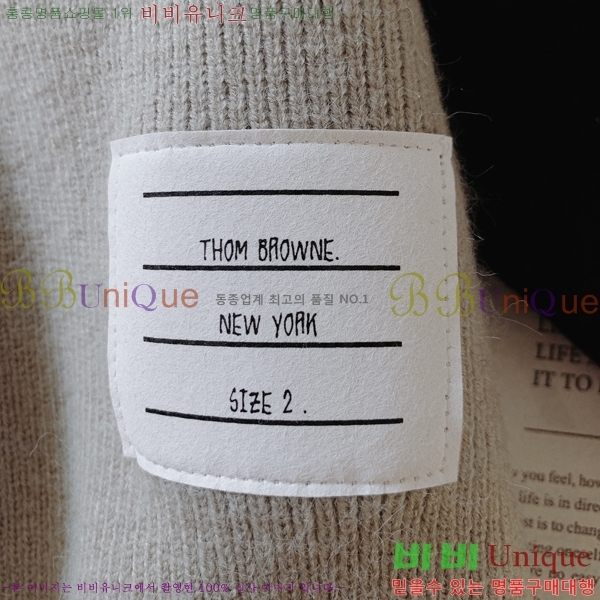 ���� ����� ����� TB586274-3