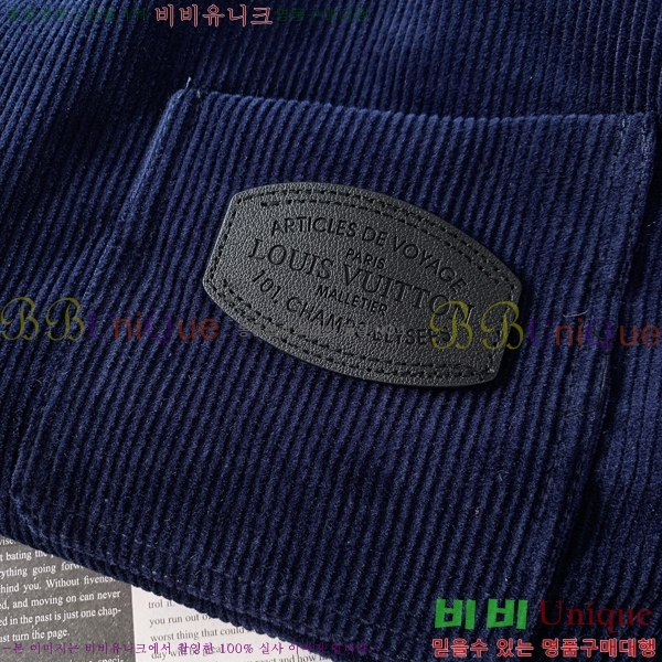 ����  ���̺��� ��Ŷ LV853712