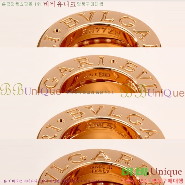 ���� �Ұ��� ����� BV11463-1