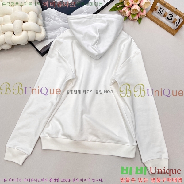 ���� ����*�� �ĵ����� 33GU26162-4