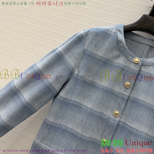 ���� ��* ���� CH423054-5