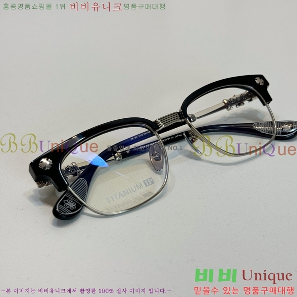 ũ������ �Ȱ� CH260800