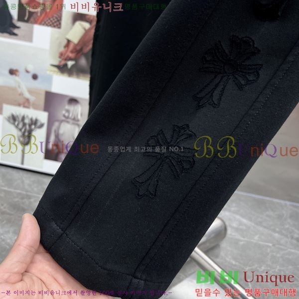 ���� ũ������ ���� CH13247-1